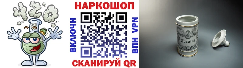 Купить Мезень Метамфетамин  А ПВП 