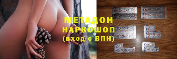 кокс Богданович