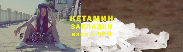 кокс Богданович
