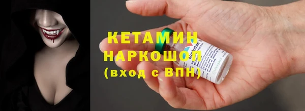 кокс Богданович