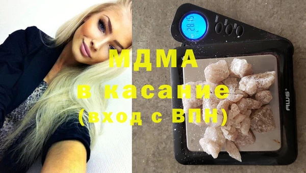кокс Богданович