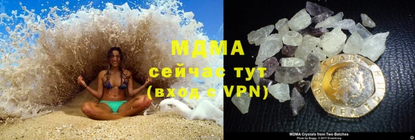 кокс Богданович