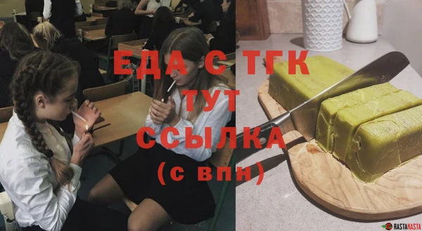 кокс Богданович