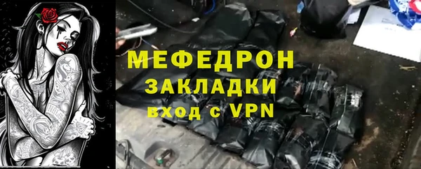 кокс Богданович