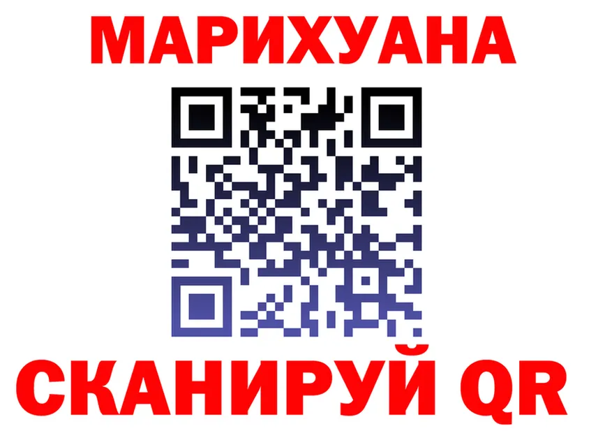 А ПВП крисы CK ссылки это ссылка на мегу Мезень