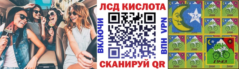 Марки NBOMe 1500мкг  дарнет шоп  KRAKEN как войти  Мезень 