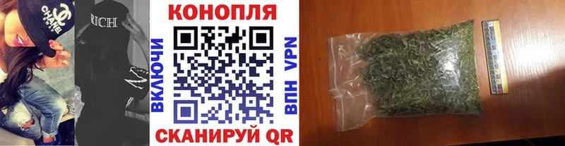Каннабис SATIVA & INDICA  мориарти клад  Мезень  OMG ссылки 